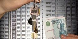 Вычтут за аренду. Нанимателям квартир вернут уплаченные налоги