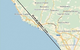 Участок