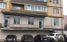 Коммерческая недвижимость