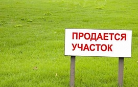 Земельный участок ЗЖМ