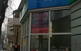 Часть офисного здания