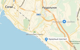 Земельный участок с объектами недвижимости