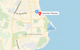 Участок Новороссийск